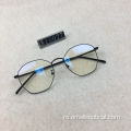 Cele mai recente ochelari optici din cadru pentru femei